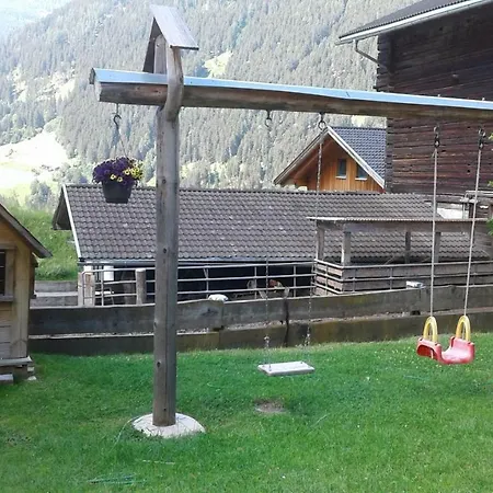 Dienerhof *